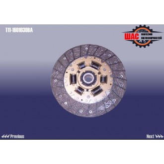 Chery Tiggo Диск сцепления T11-1601030BA